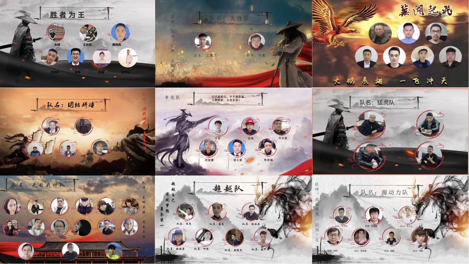 WechatIMG221 WechatIMG221