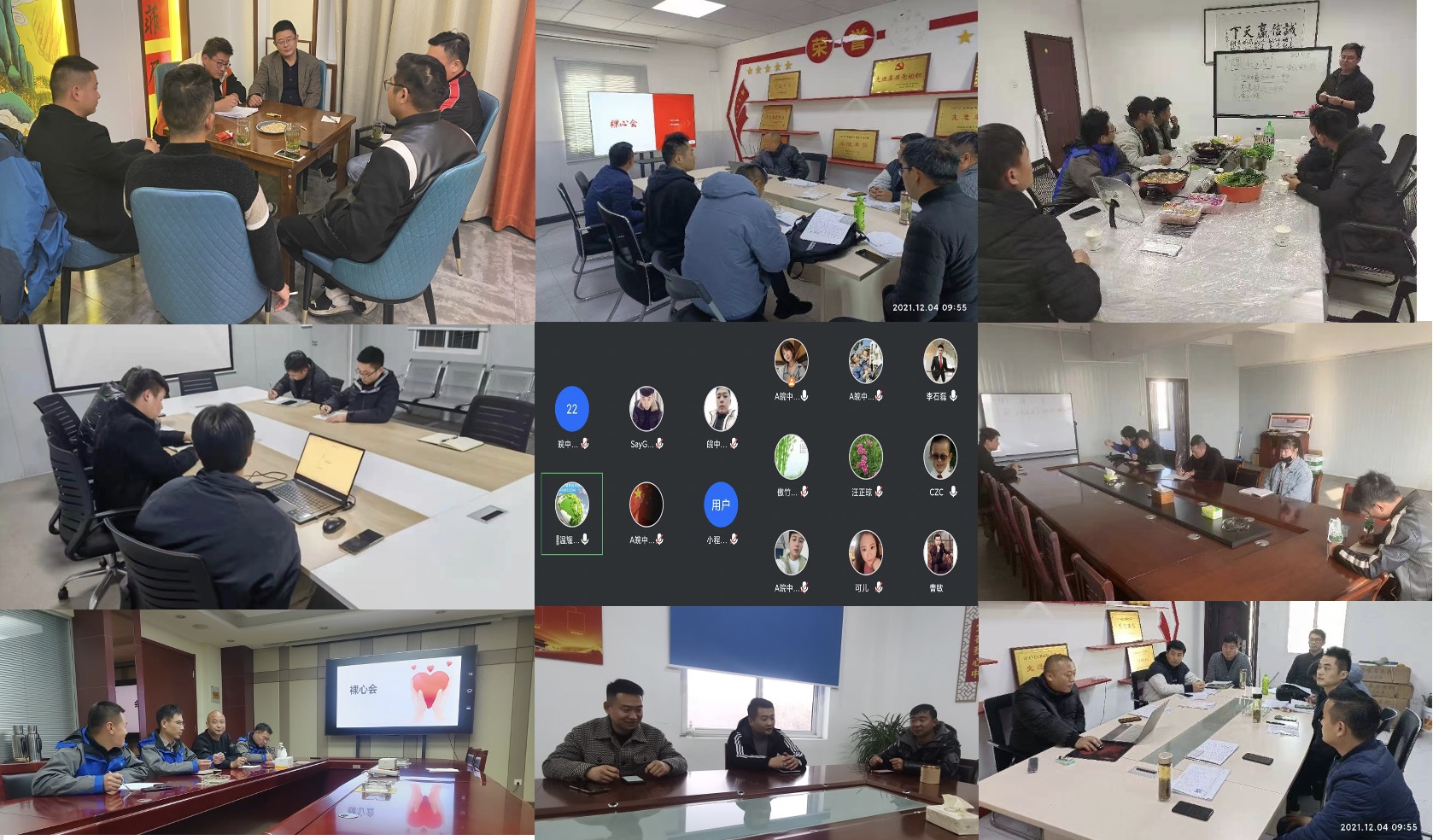 WechatIMG220 WechatIMG220