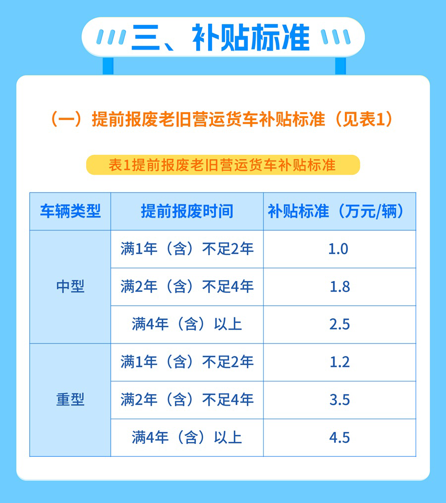 wKg8v2fzdG-Ad6rCACEbv4knW7M406_09